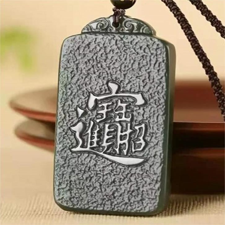 Natural Xinjiang Hetian Jade Pixiu Pendant, Blue - Green Jade Majestic Pixiu Jade Plaque, Men's Jade Plaque Pendant, Factory Wholesale